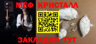 a pvp Чебоксары