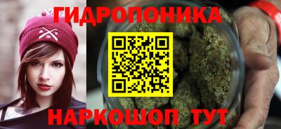 кокаин колумбия Чебаркуль