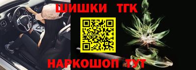 кокаин колумбия Чебаркуль