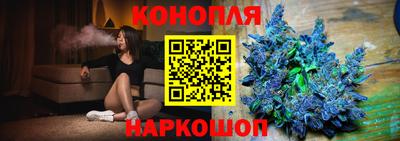 кокаин колумбия Чебаркуль