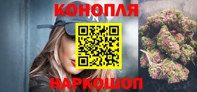 кокаин колумбия Чебаркуль