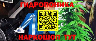 кокаин колумбия Чебаркуль