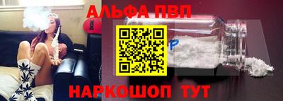 a pvp Чебоксары