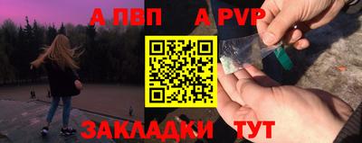кокаин колумбия Чебаркуль