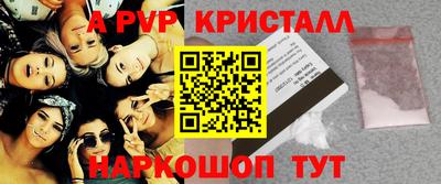 кокаин колумбия Чебаркуль