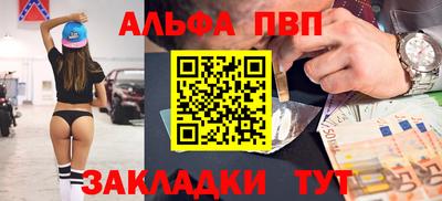 a pvp Чебоксары