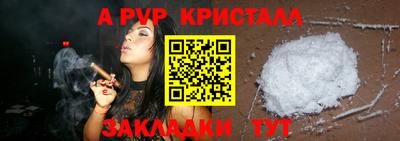 кокаин колумбия Чебаркуль
