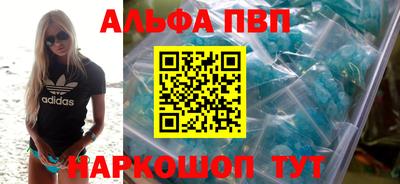 a pvp Чебоксары