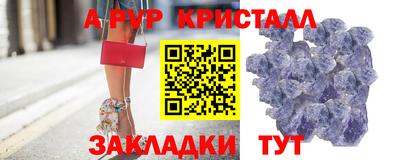 a pvp Чебоксары