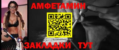 кокаин колумбия Чебаркуль
