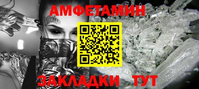 кокаин колумбия Чебаркуль