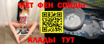 кокаин колумбия Чебаркуль