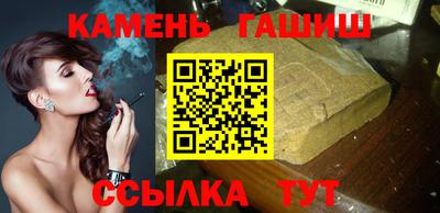 кокаин колумбия Чебаркуль