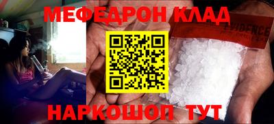a pvp Чебоксары